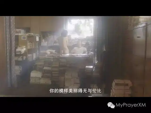 如何评价电影《银娇》?