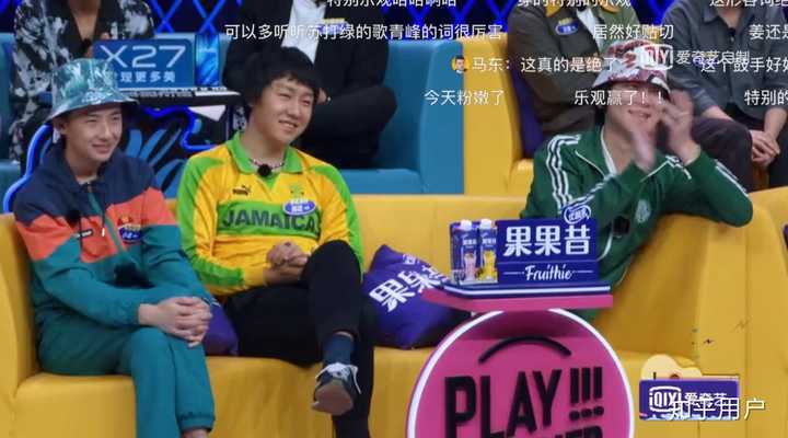 杨策和ricky是一对么?
