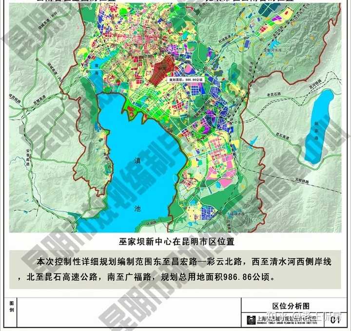 2019想在昆明买房投资,合适吗?