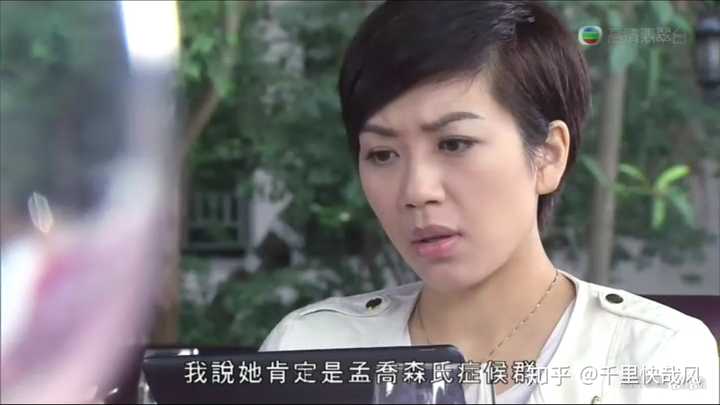 如何评价tvb艺员黄智雯