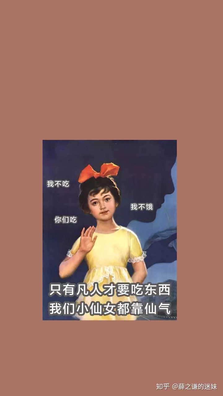 这个比较沙雕