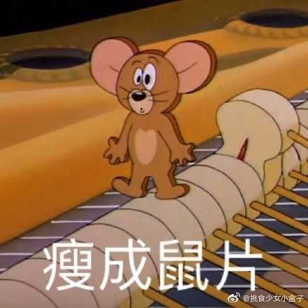 轮沙雕,没输过 表情包我最喜欢罗文姬女士 话不多说,直接上图 罗文姬