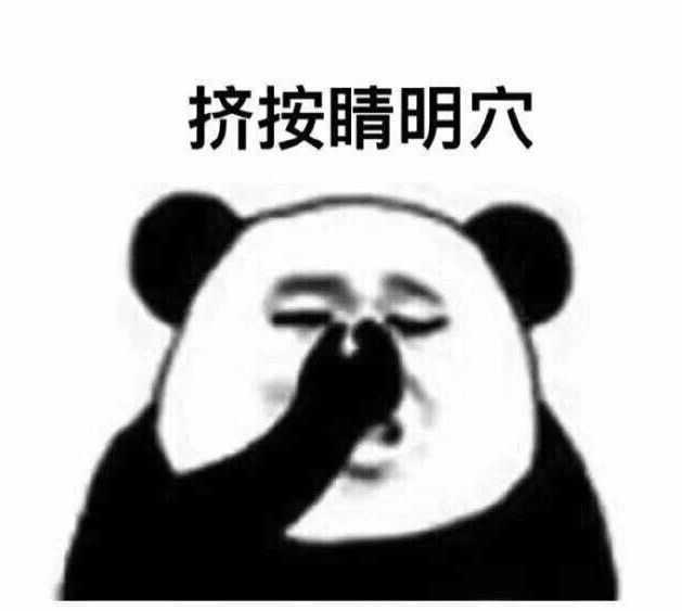玛卡巴卡玛卡巴卡阿巴阿巴阿巴阿巴阿巴 再让我们热情邀请下一组参赛