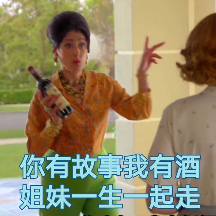 是时候来表演一下辽_(:з」∠)_ 放几张自己p的致命女人叭