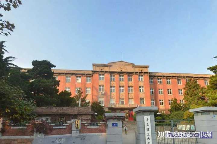学长学姐,有青岛理工大学的生图吗?