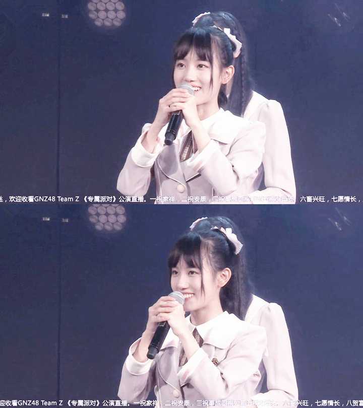 如何评价 gnz48 成员王盈?