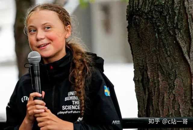 艾特一下 瑞典的环保少女gretathunberg(格蕾塔·通贝里)