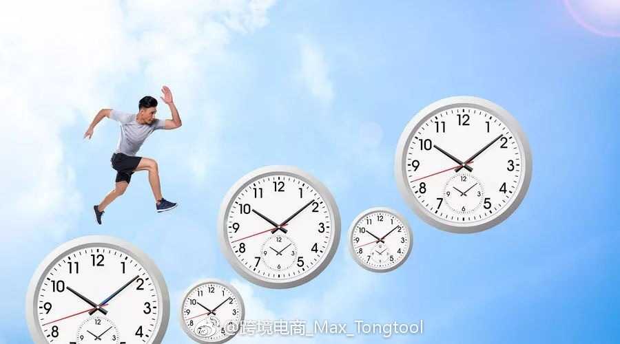 实现消费升级的海购平台tt海购,提前完成双向跨境平台布局