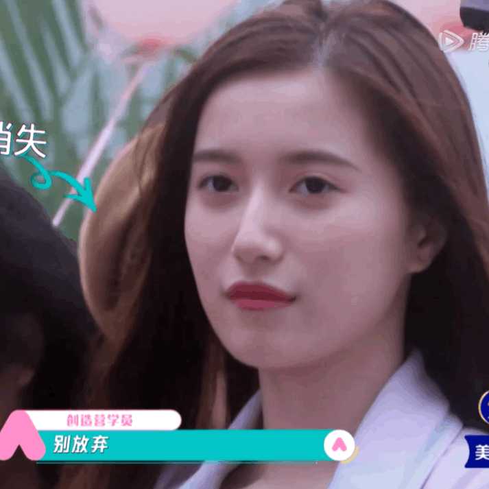 如何评价《创造营2020》的胡嘉欣?