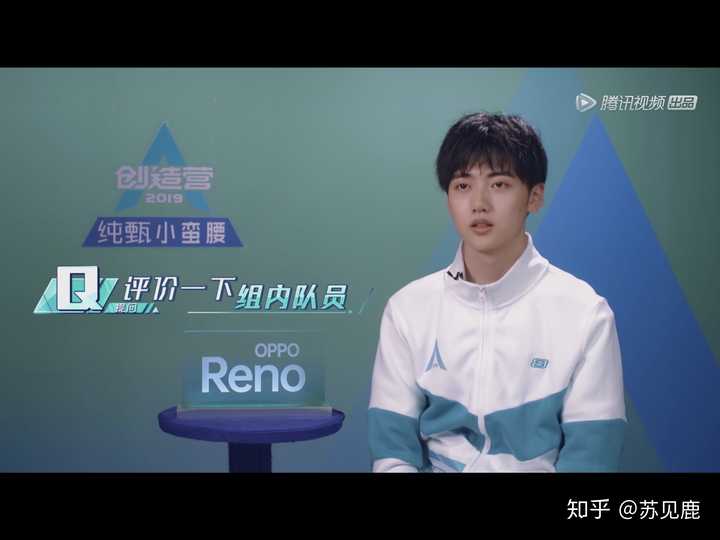 《创造营2019》有哪些值得期待的选手?
