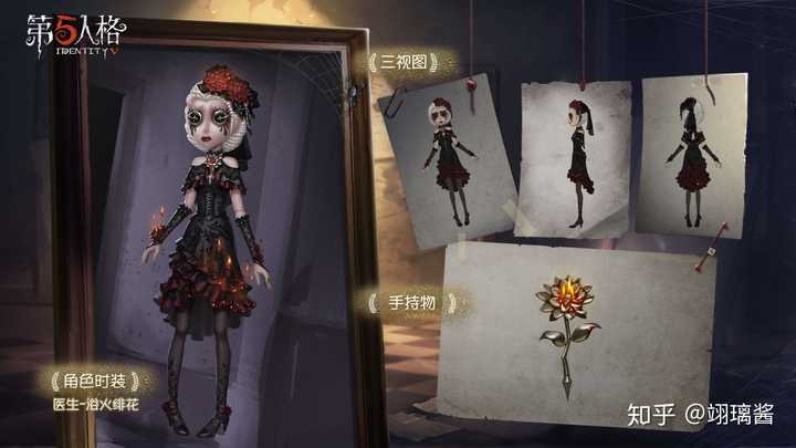为什么《第五人格》始终不肯抛弃"恐怖"这个名存实亡的标签?