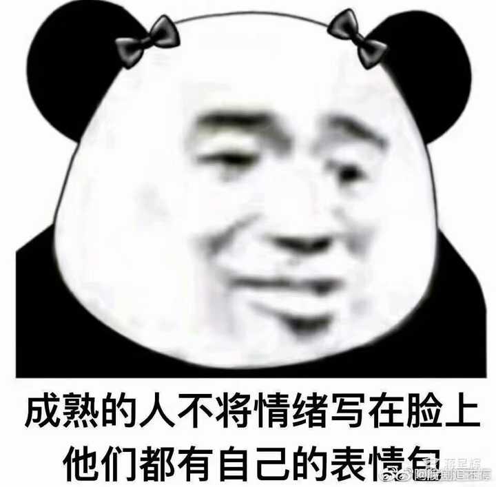 评论我也不知道咋回 我自己叭叭得很起劲 但是我真的不擅长聊天 没