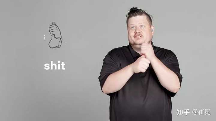 3 shit
