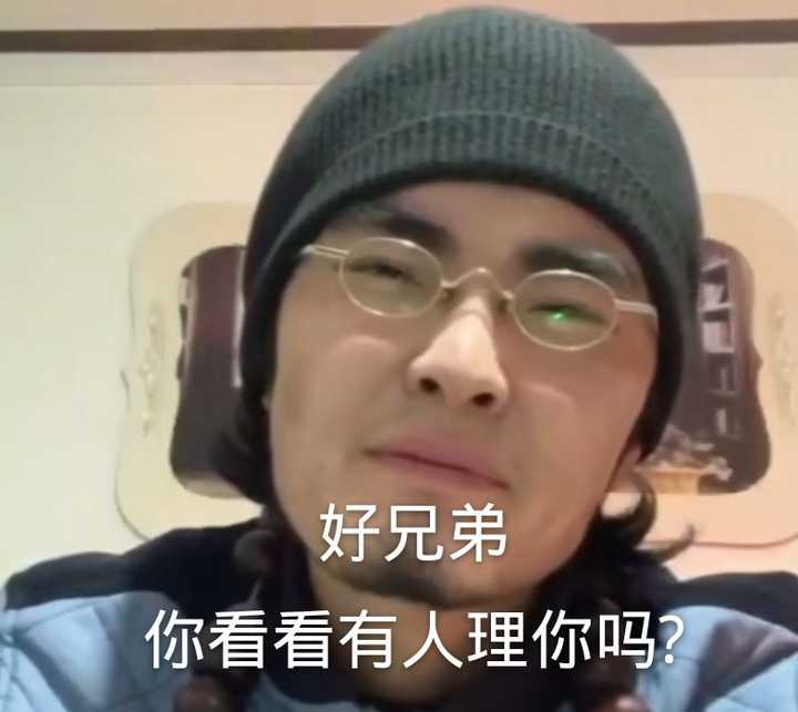 贡献出你们带篮子的表情包?