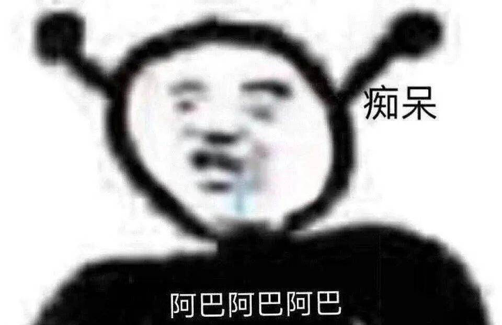 如何评价b站随缘狗子酱呀?