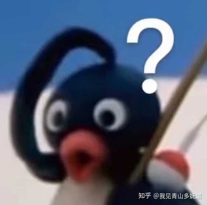你有哪些跟「心态崩了」相关的表情包?
