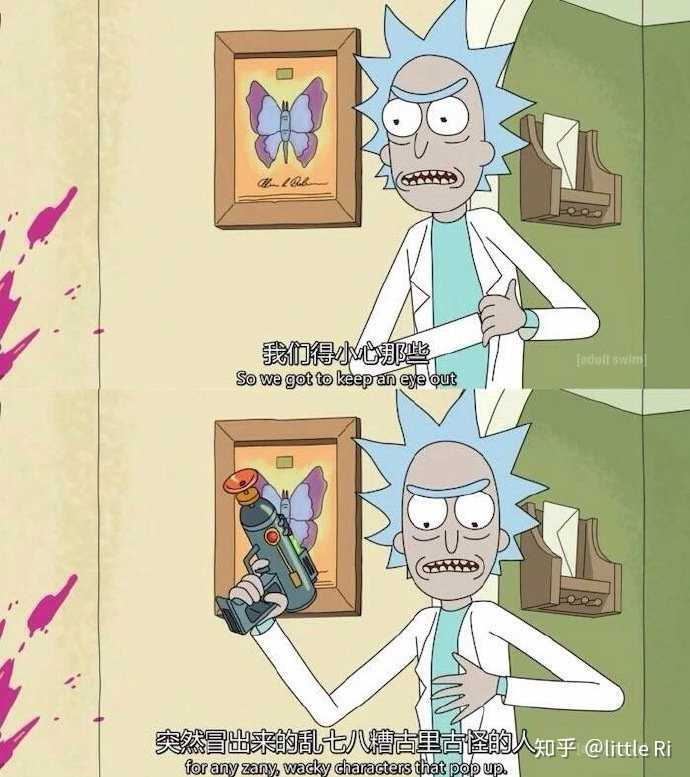 rick and morty中总是有一些披着剧情外衣的真理