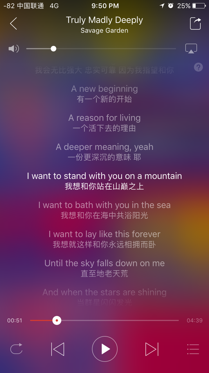 有哪些不太火,但好听到你想强烈推荐的歌曲?