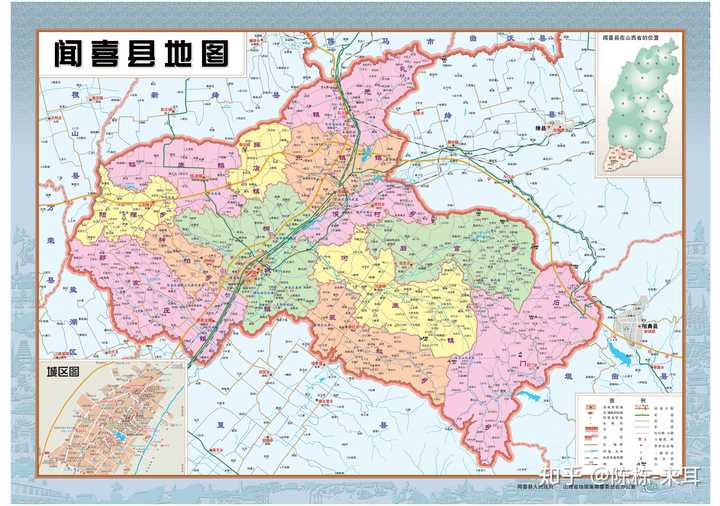 七万分之一的闻喜县界富有细节(2012年山西省地图集编纂委员会制,非原