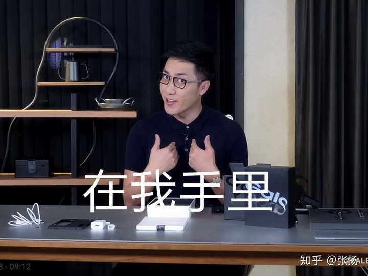 王自如口碑崩了吗?