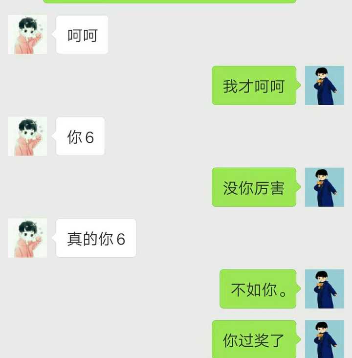 情侣之间聊什么话题既有意义又很有趣?