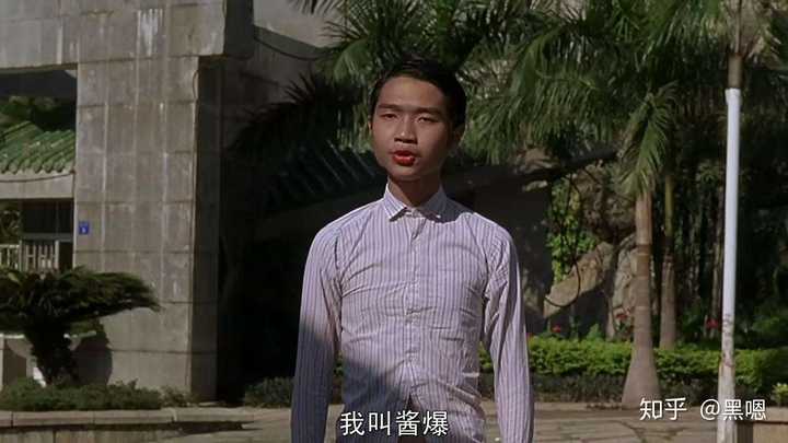 如何判断一个人是不是玩音乐的?