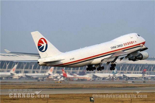 详见东航新涂装) 中国已退役或转让波音747f公司: 银河航空(中韩合资