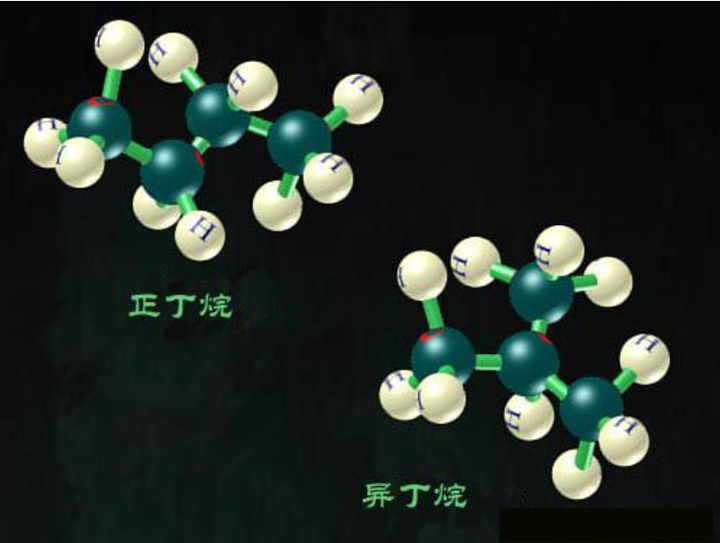 2-甲基丙烷即异丁烷不是一个镜像对称的结构,其图如下