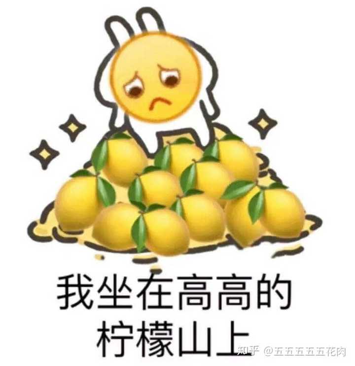 带着我的祝福,滚.