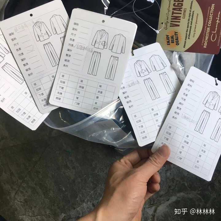 原单货到底是什么意思?