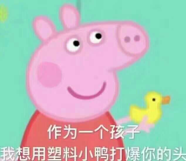 有个智障朋友是什么体验?