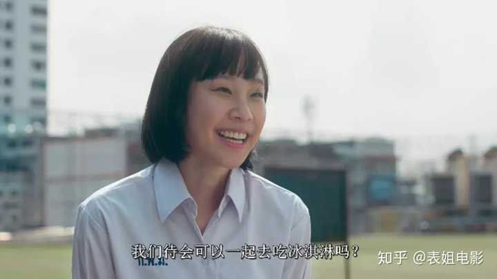 大家怎么看待泰剧《禁忌女孩》?