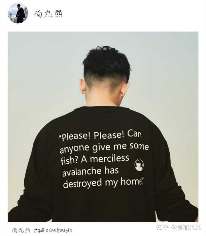 有没有德云社尚九熙的图片可以分享?