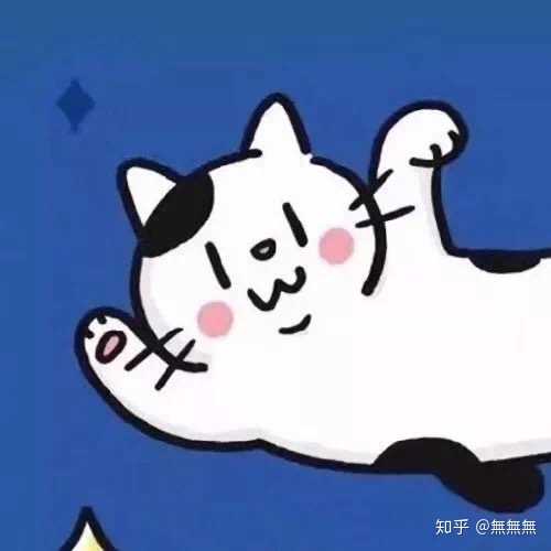 有哪些比较不容易被发现的情侣头像?