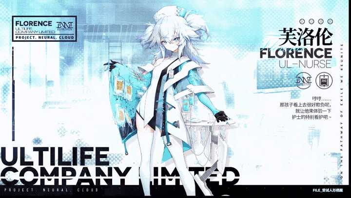 如何评价2021年少女前线5月2日的嘉年华活动?