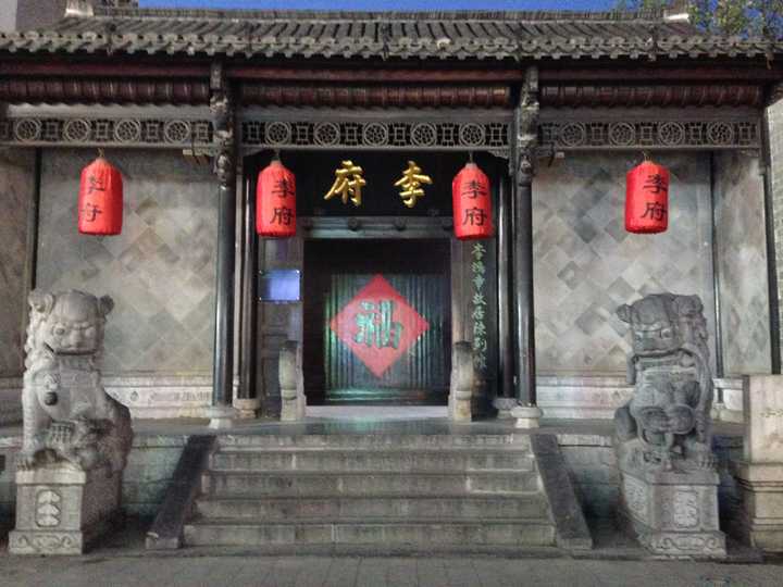 合肥李府,李鸿章故居,因为去的晚了,已经关门.