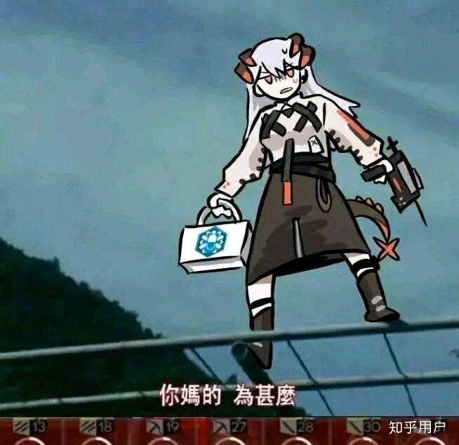 这对rua牛也是一大挑战,我本身非常期待高台干员扬眉吐气的一天.