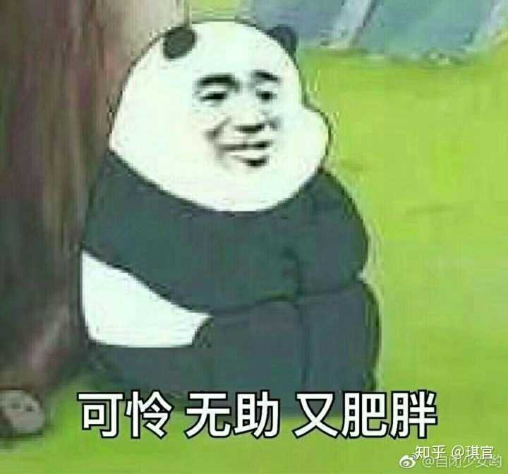 中国教育最大的失败在哪里?