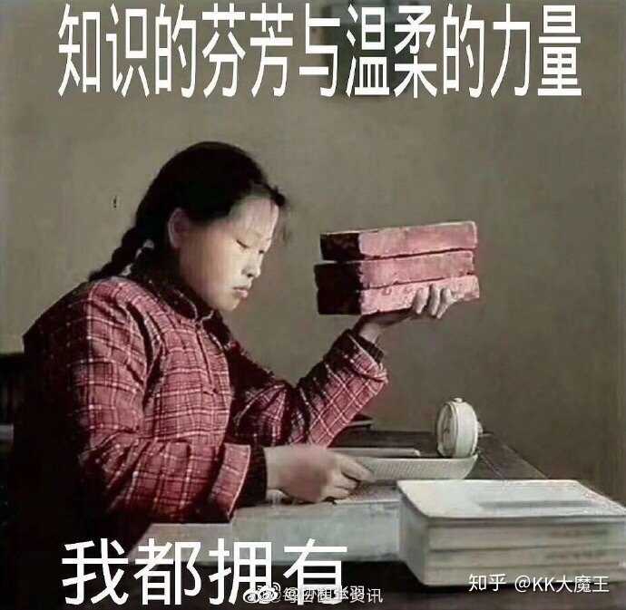 军恋失联什么感觉?