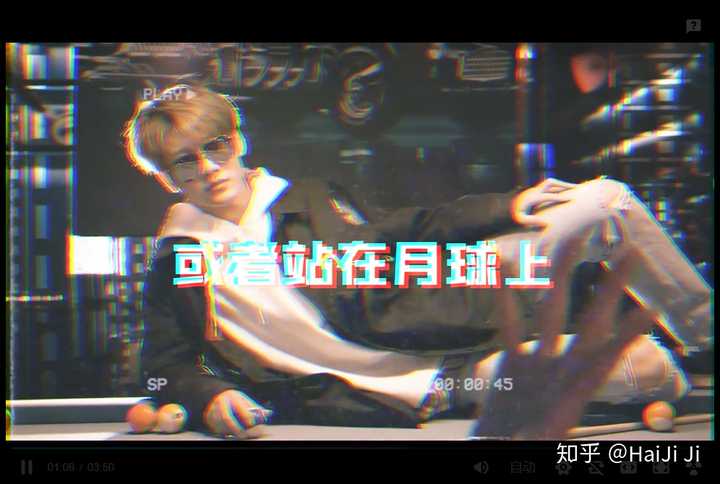 花少北summerboy,summerboy花少北 如何评价b站up主某幻 中国boy 老番茄 花少北的自制说唱音乐《自夸