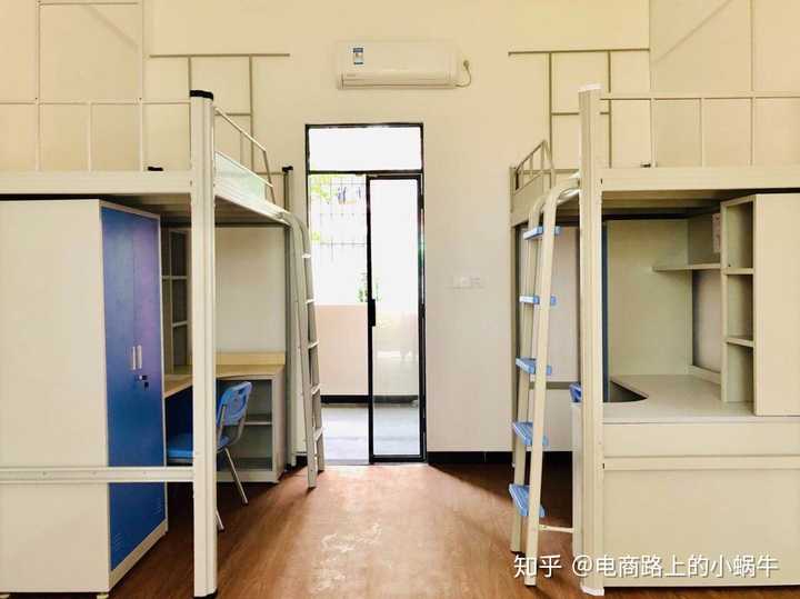 广州商学院的宿舍条件如何?校区内有哪些生活设施?