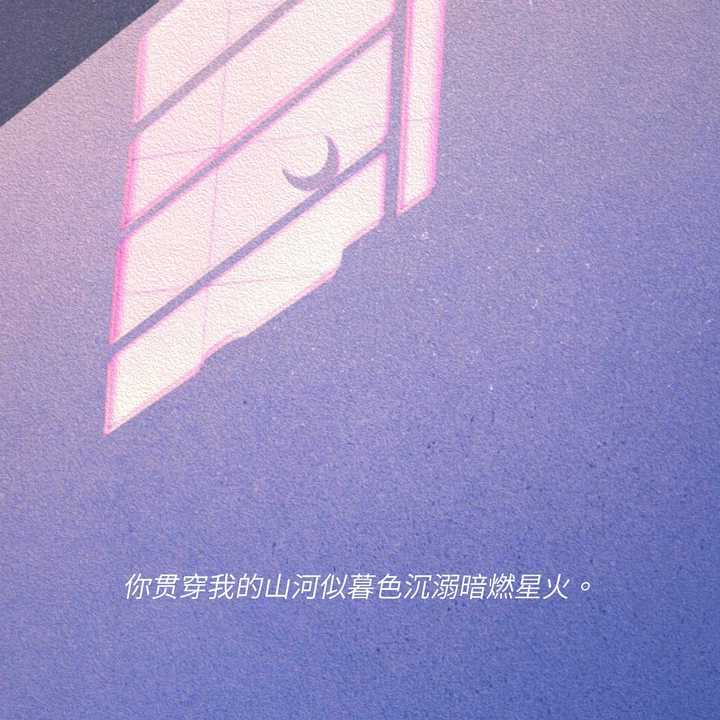 有没有可可爱爱的头像,宝藏文案?