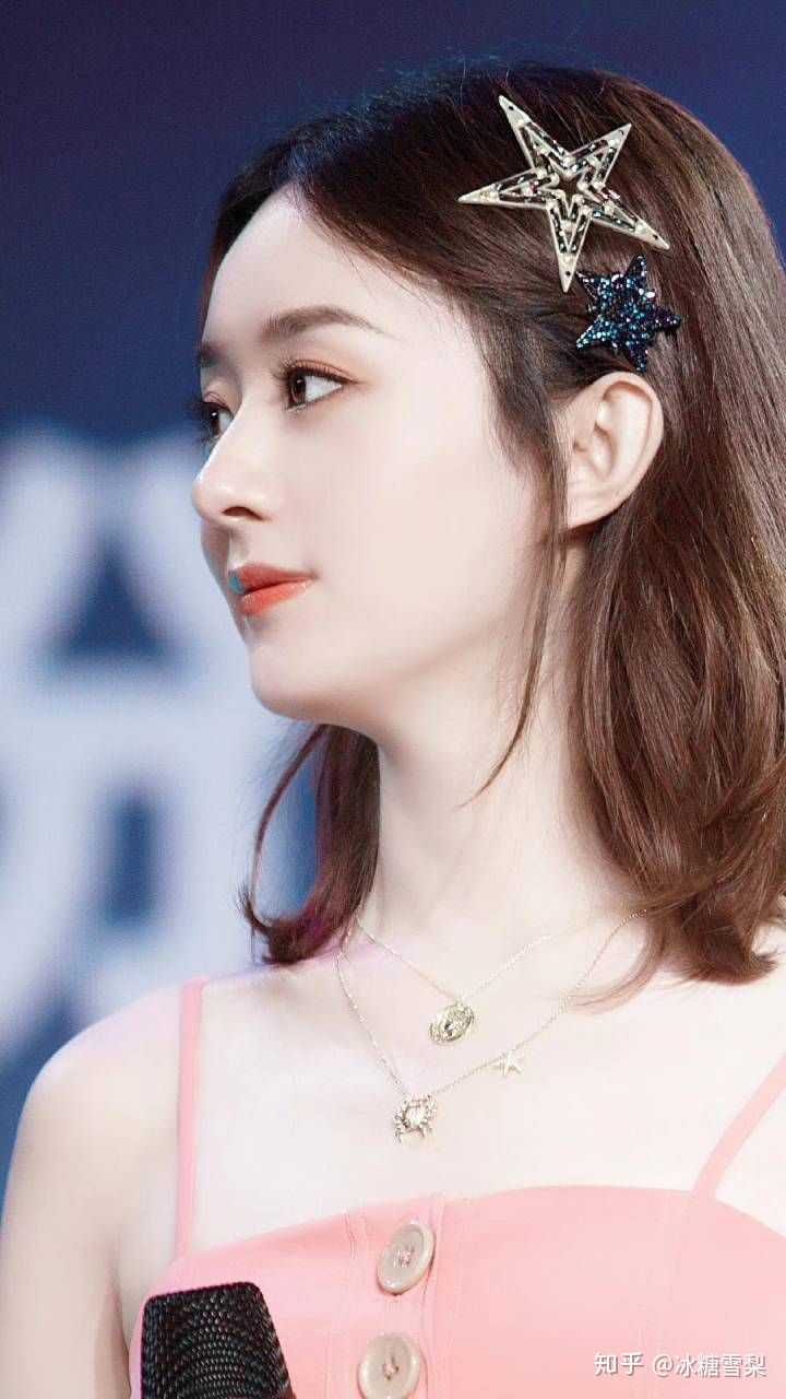 为什么赵丽颖看起来不时尚? - 知乎