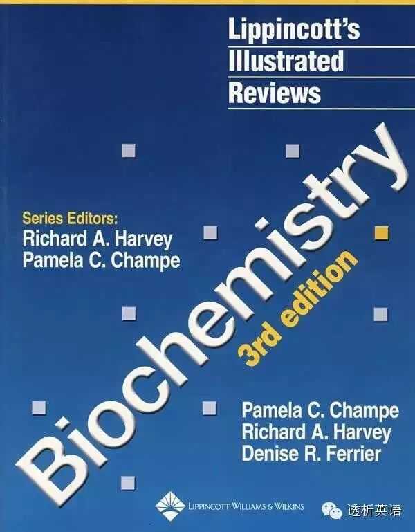 外文教材_王后雄教材完全学案和教材完全解读_immunology 外文教材