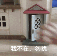 有没有怼男朋友的表情包?