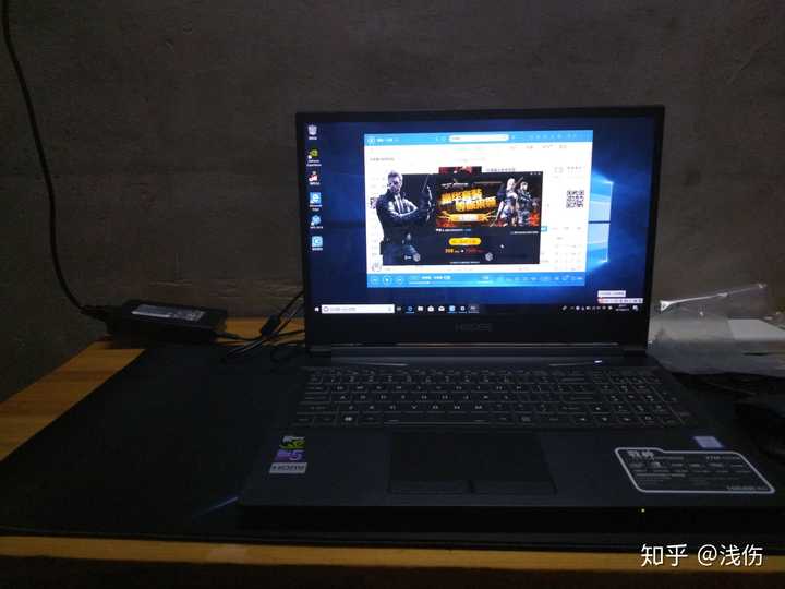 神州战神z7-ct7na,你们的外观都是什么样子的呢?