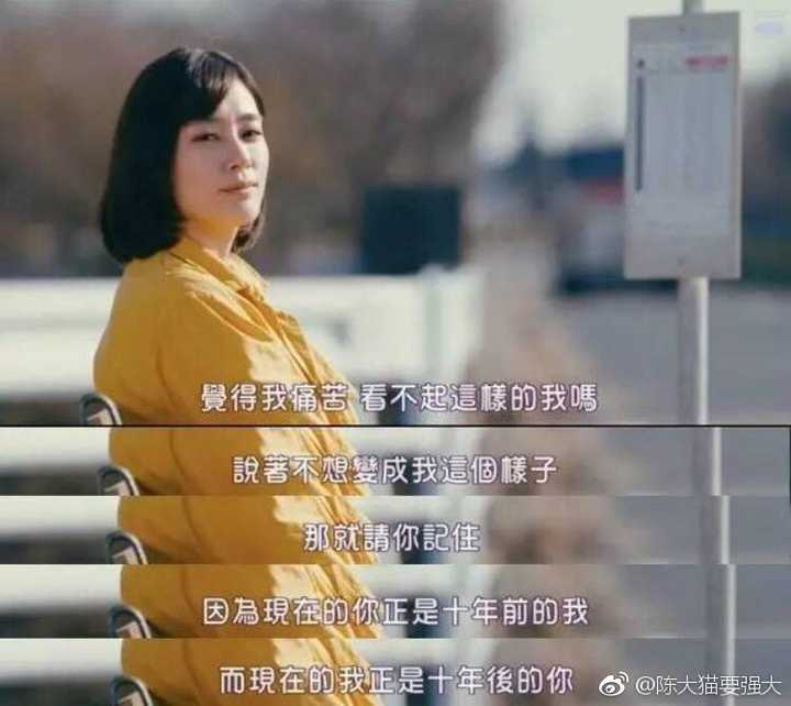 如何看待日剧《东京女子图鉴》?