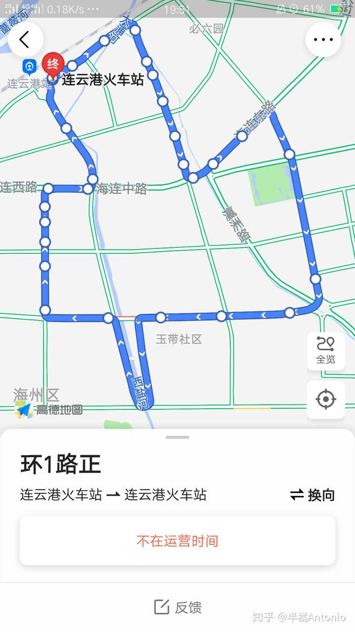 连云港brt的环1路正/环1路反