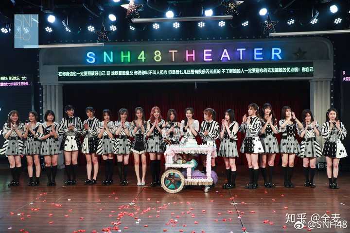 如何评价20190323snh48team x《命运的x号》暨王菲妍生日主题公演?