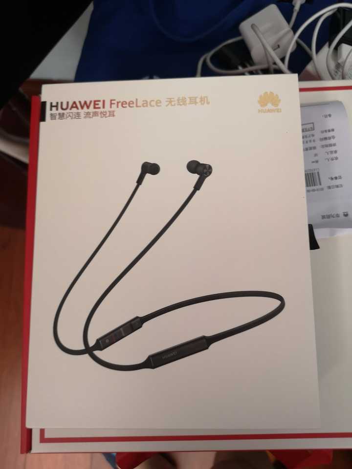 如何评价华为的无线耳机huawei freelace?